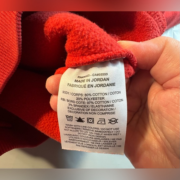 GUC Bundle: Nike Hoodie, Space- & Football-Themed Winter Pajamas, 2 Undershirts - Picture 5 of 16